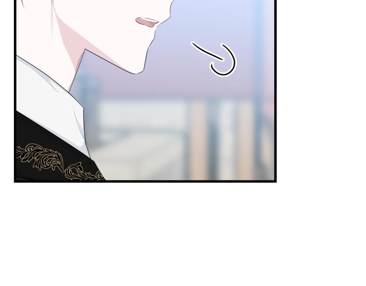 第48话 醋坛子98