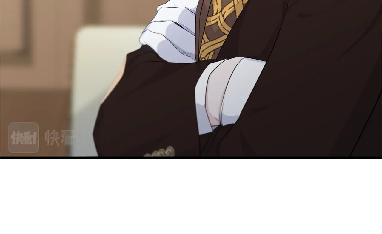 第76话 过度保护93