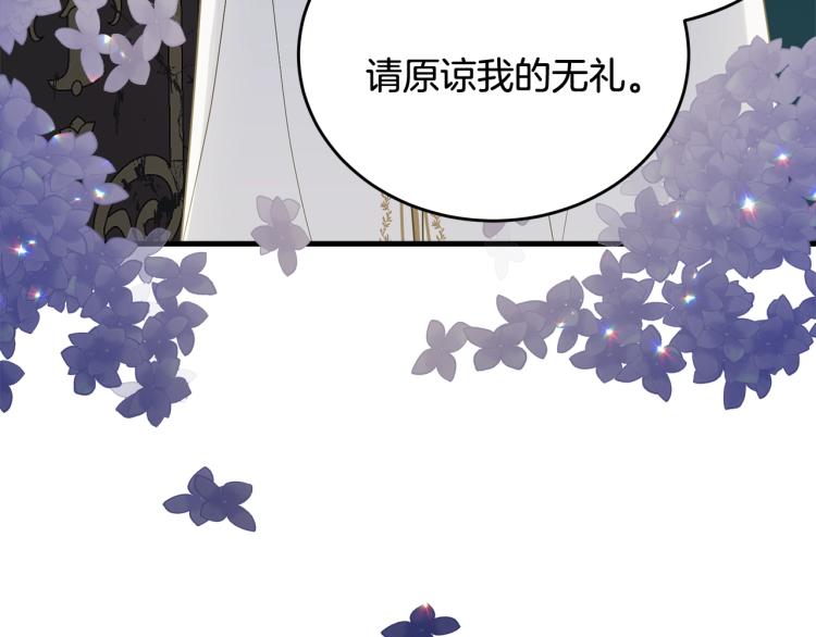 第18话 装睡43