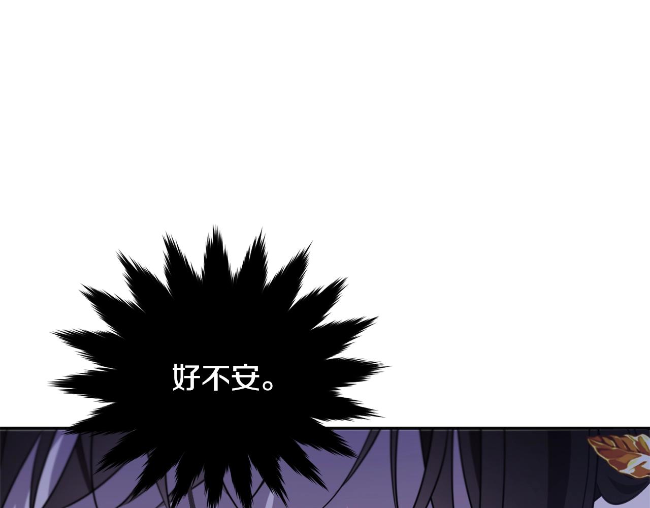 第84话183