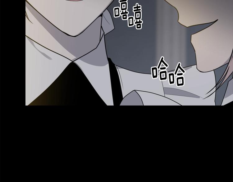 第7话 挡水69