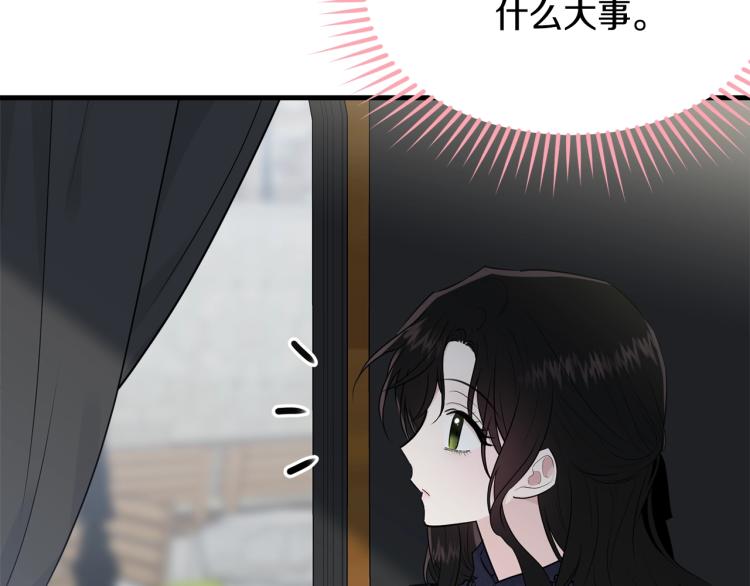 第37话 特殊时期120
