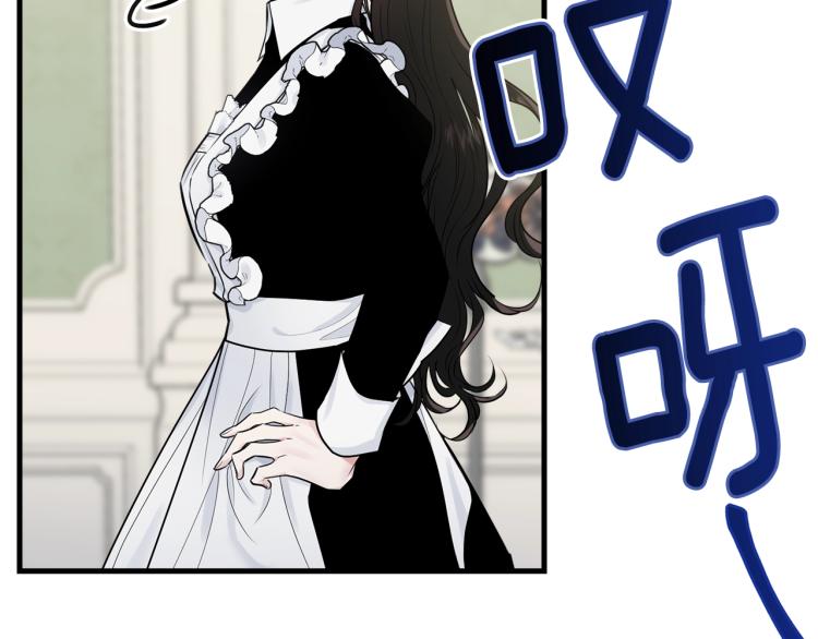 第30话 拆穿144