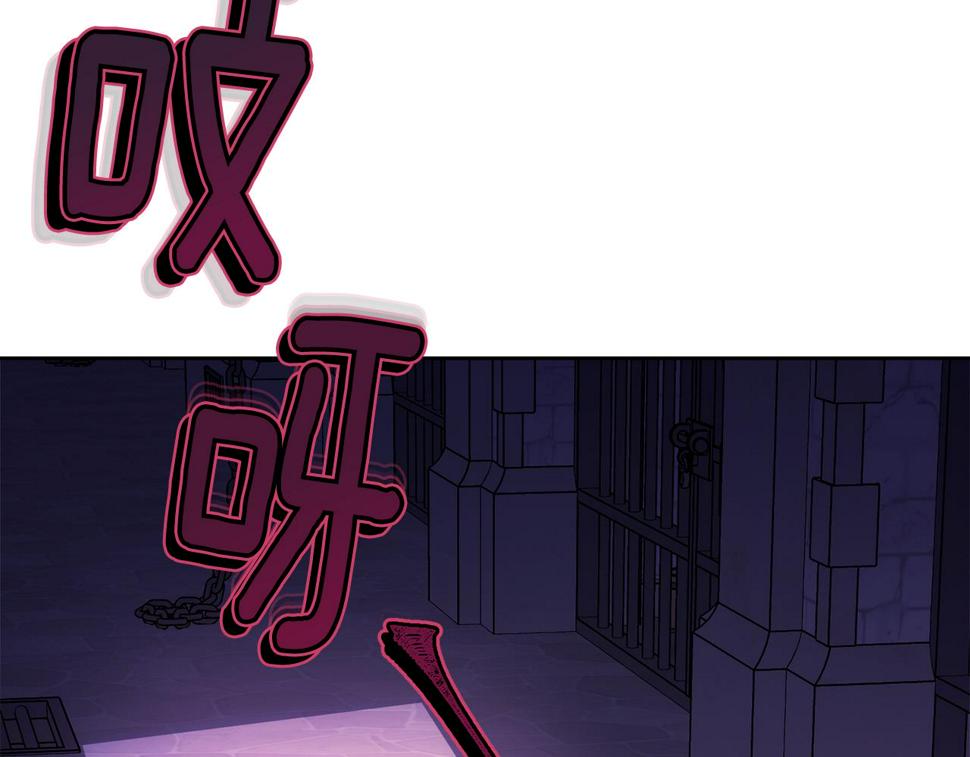 第117话 双向奔赴175