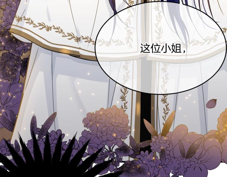 第9话 咬手指220