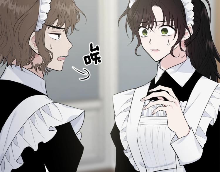 第35话 情节突变58