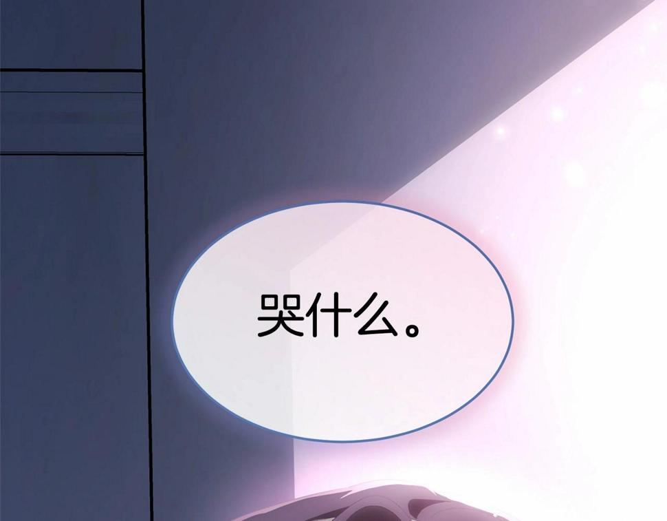 第114话 记忆恢复？45