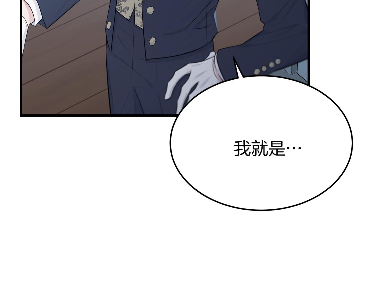 第50话 回去5