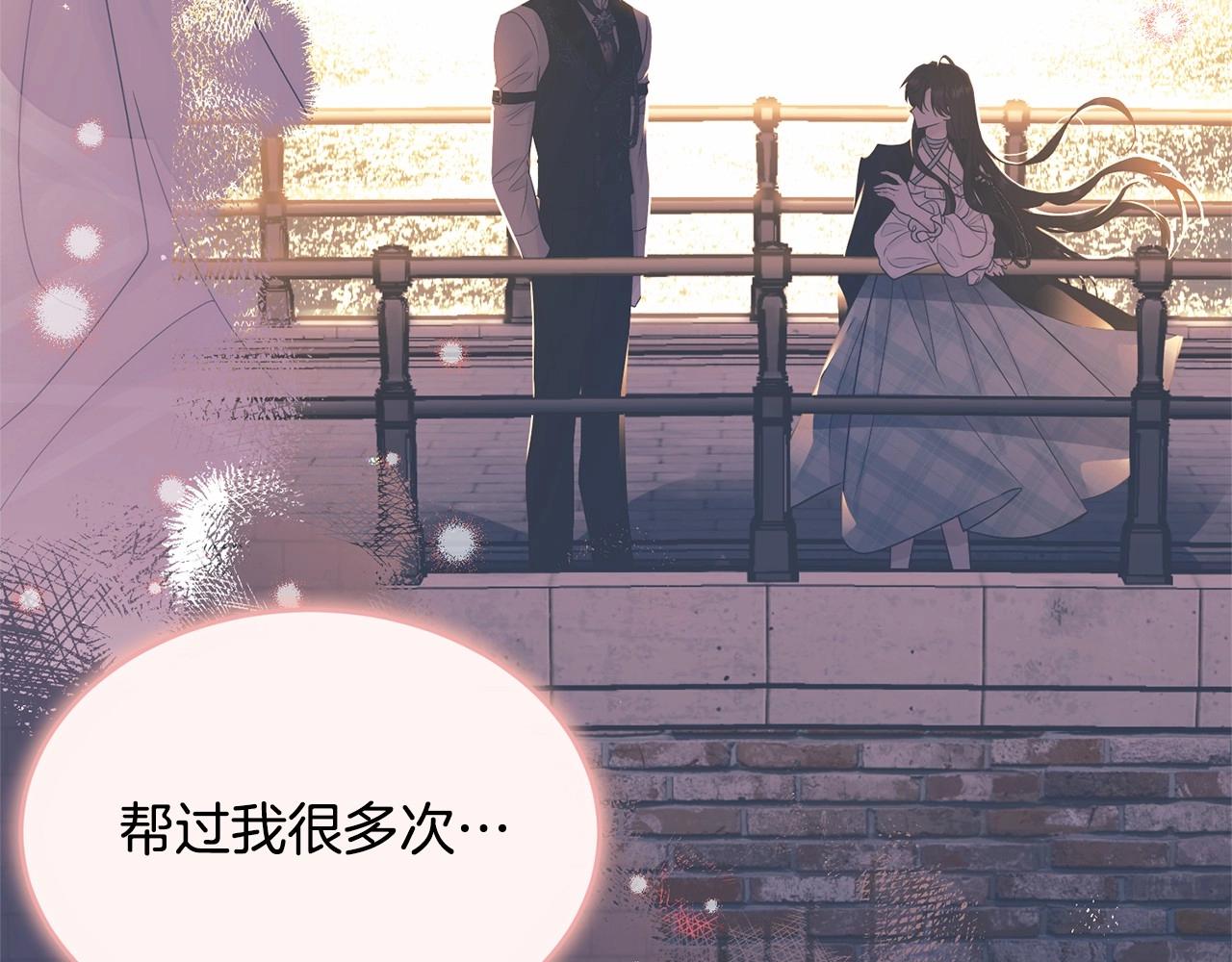 第99话 喜欢的理由103