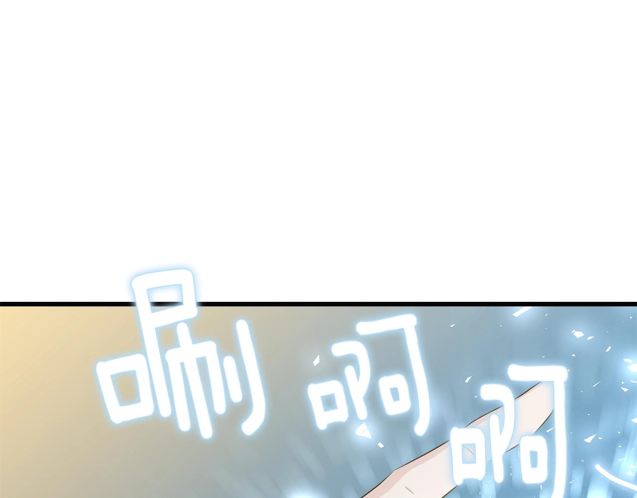 第58话 订婚？52