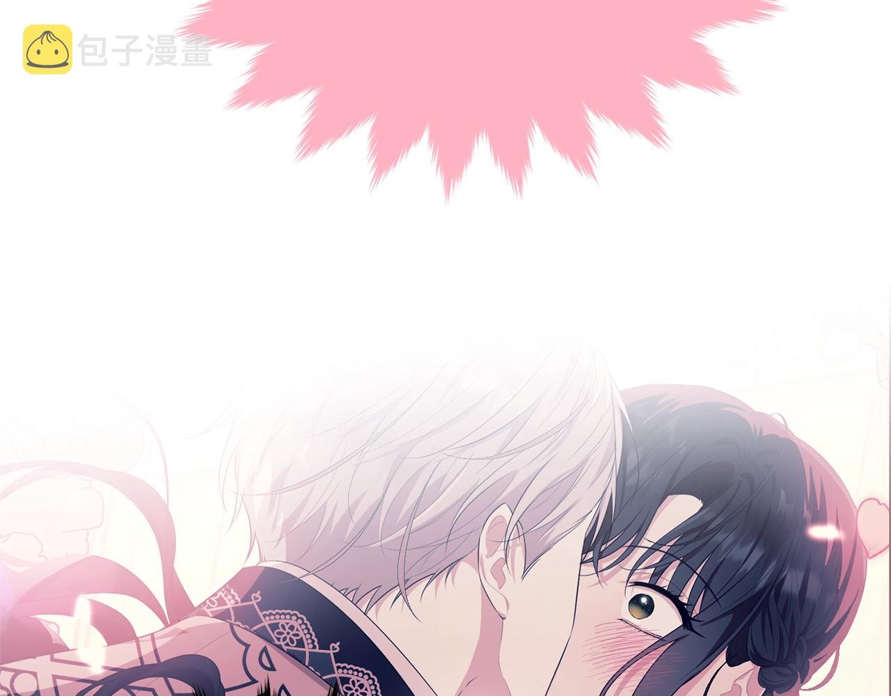 第83话接吻白痴181