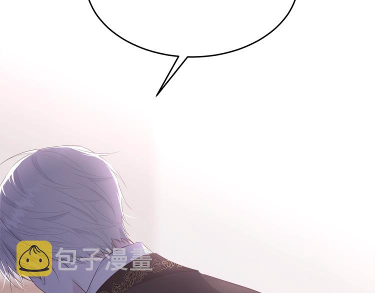 第43话 一辈子163