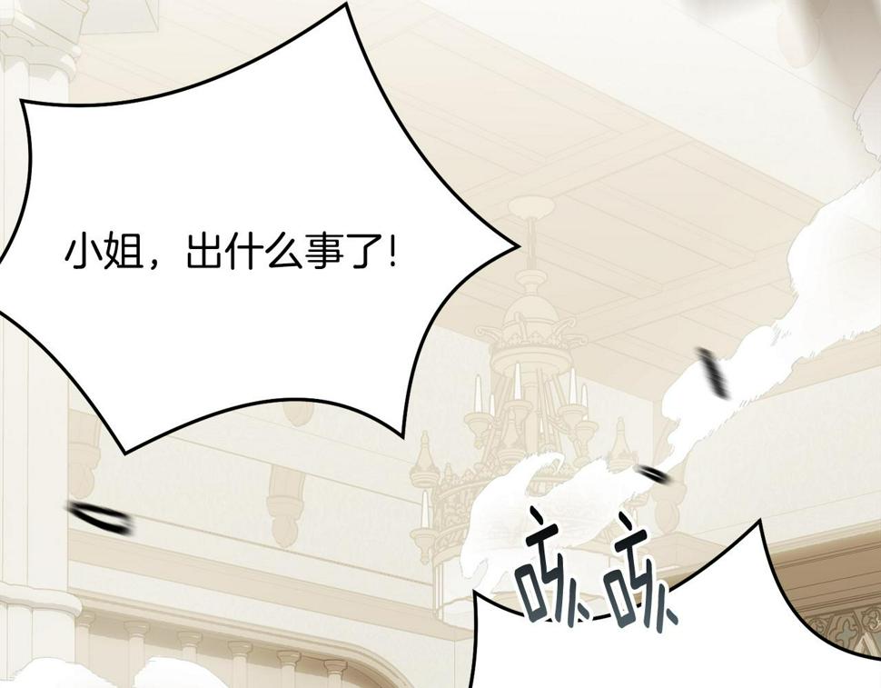第115话 救人的办法0