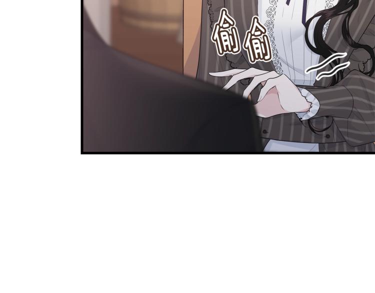 第43话 一辈子57