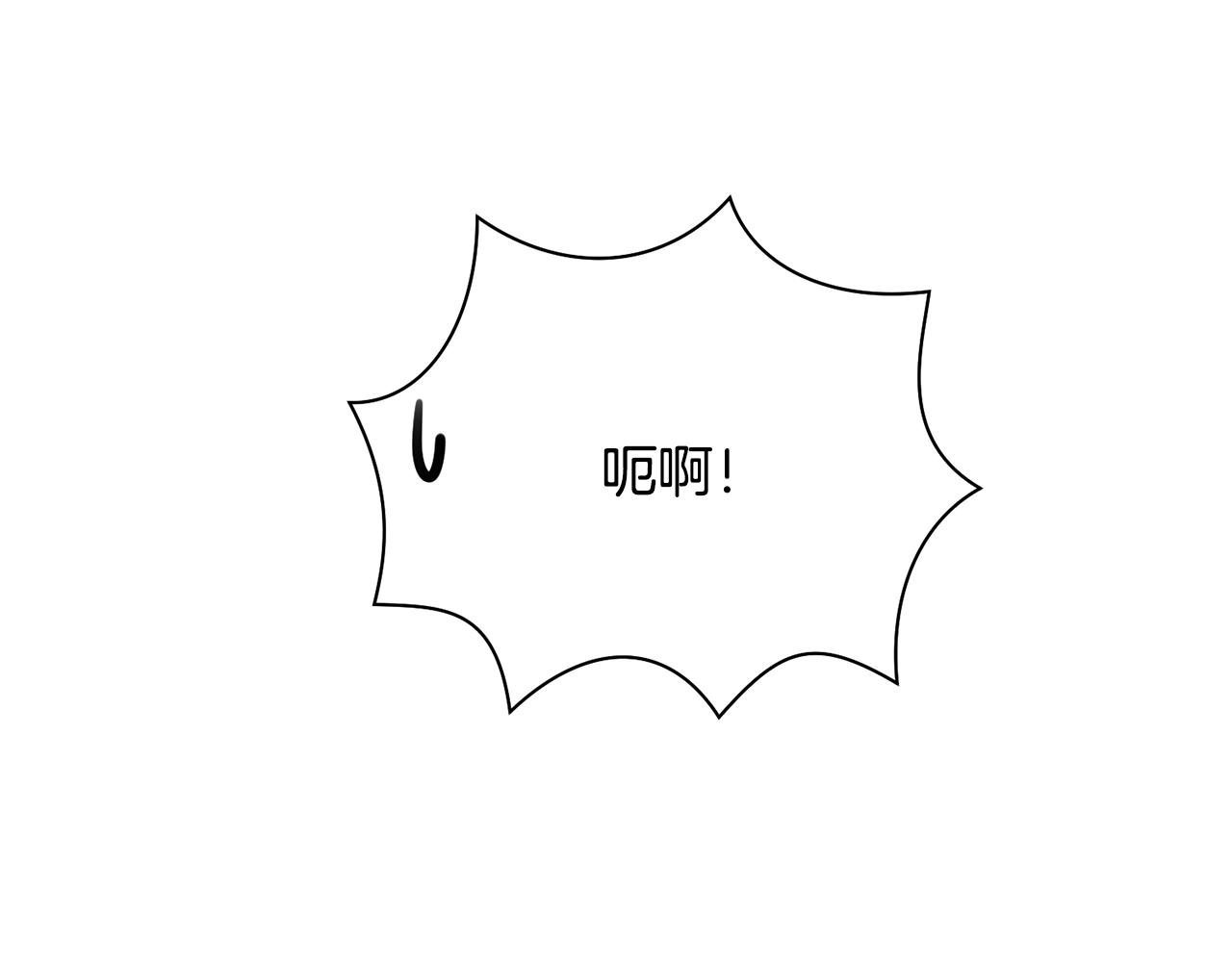 第51话 意外跌倒152