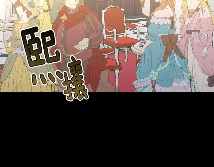 第39话 找到她31
