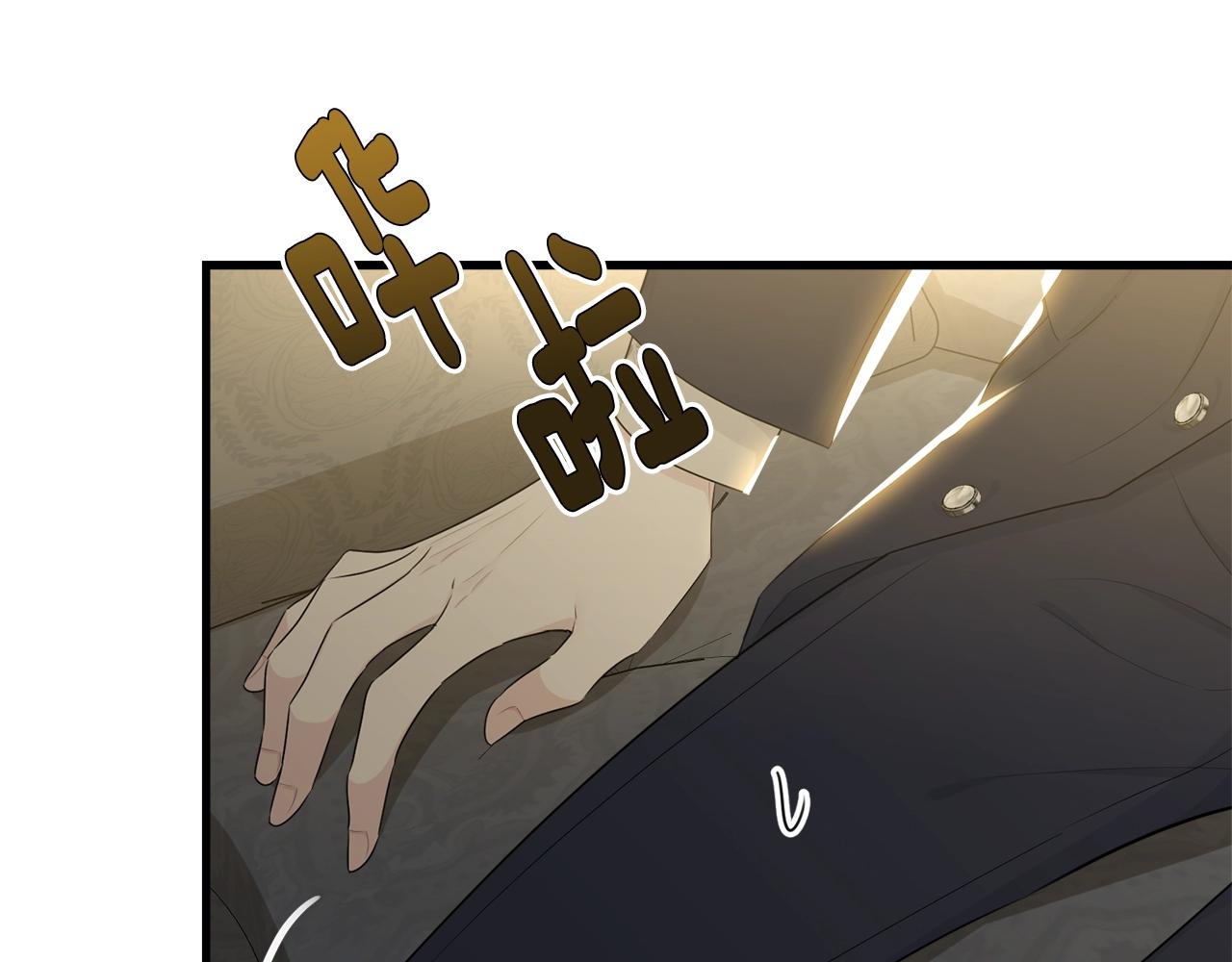 第65话 订婚24
