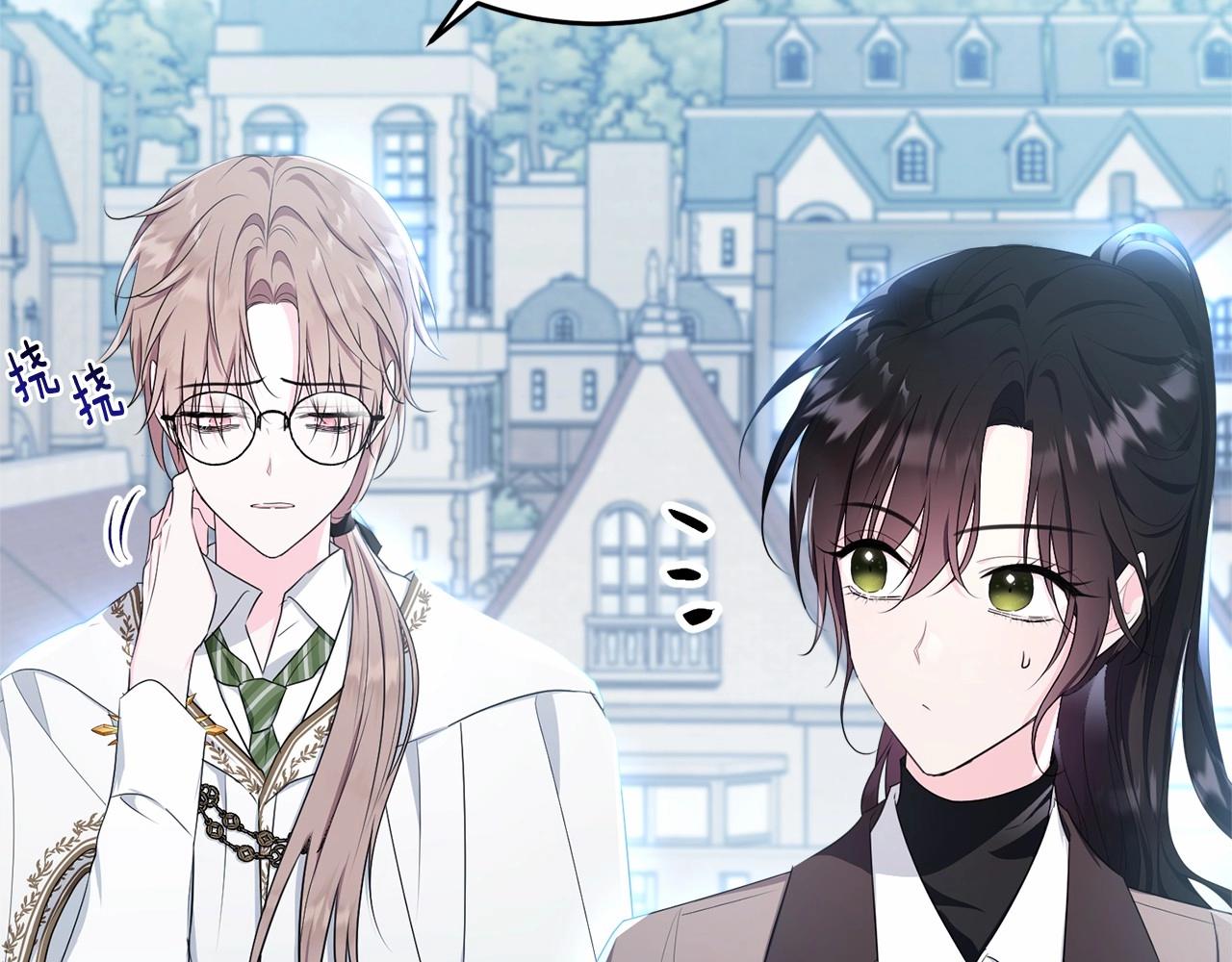 第105话 灾祸出现199