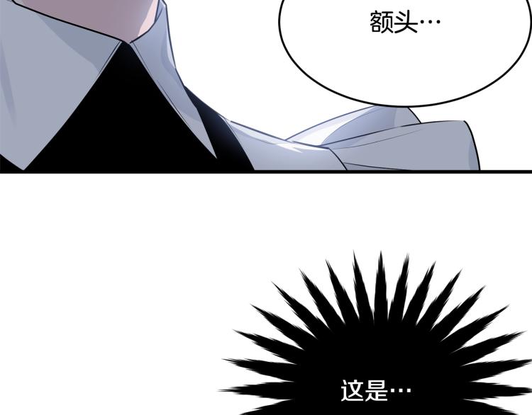 第35话 情节突变41