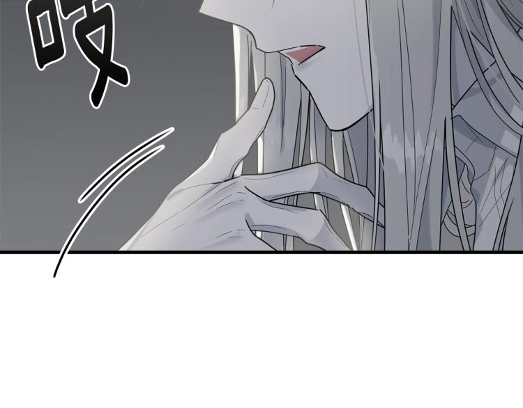 第9话 咬手指26