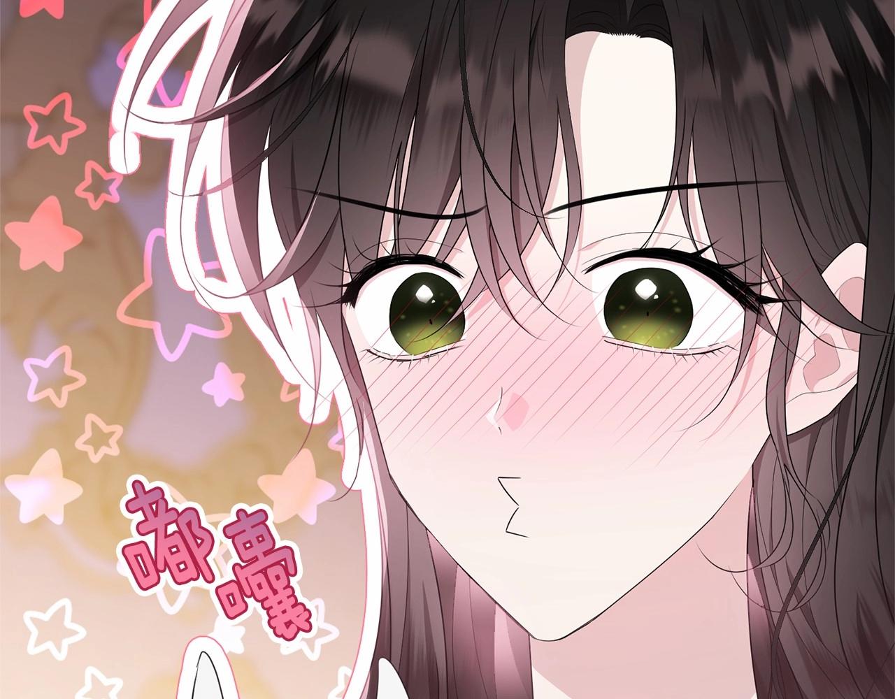 第92话 扑通扑通的心跳68