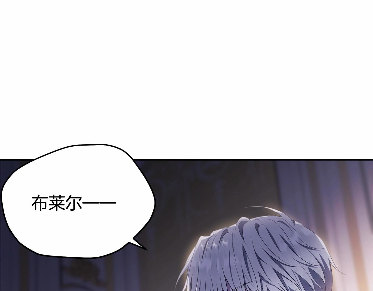 第99话 喜欢的理由69
