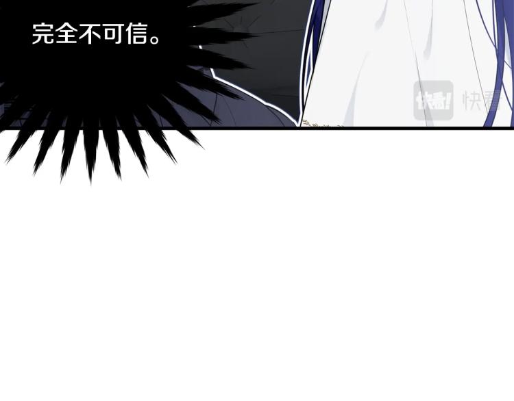 第37话 特殊时期65