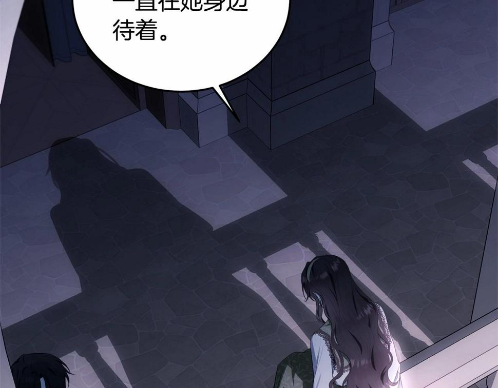 第114话 记忆恢复？28