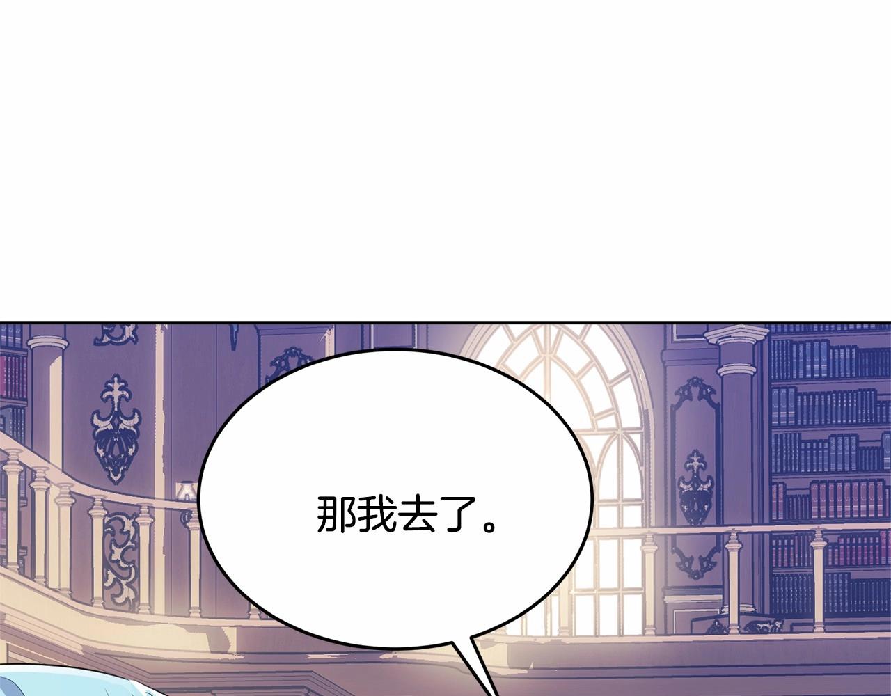 第93话 偶遇158