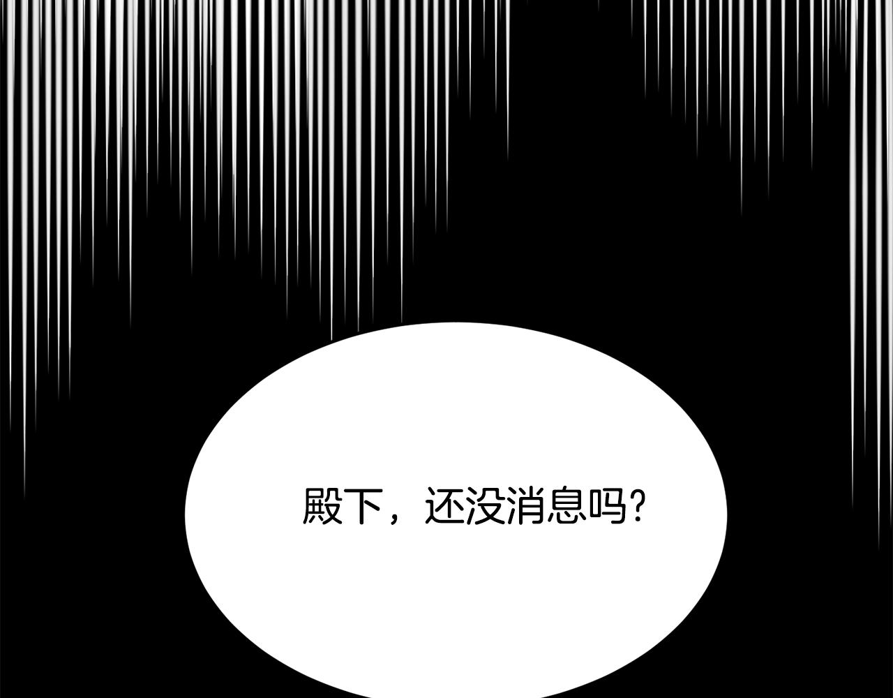 第84话222