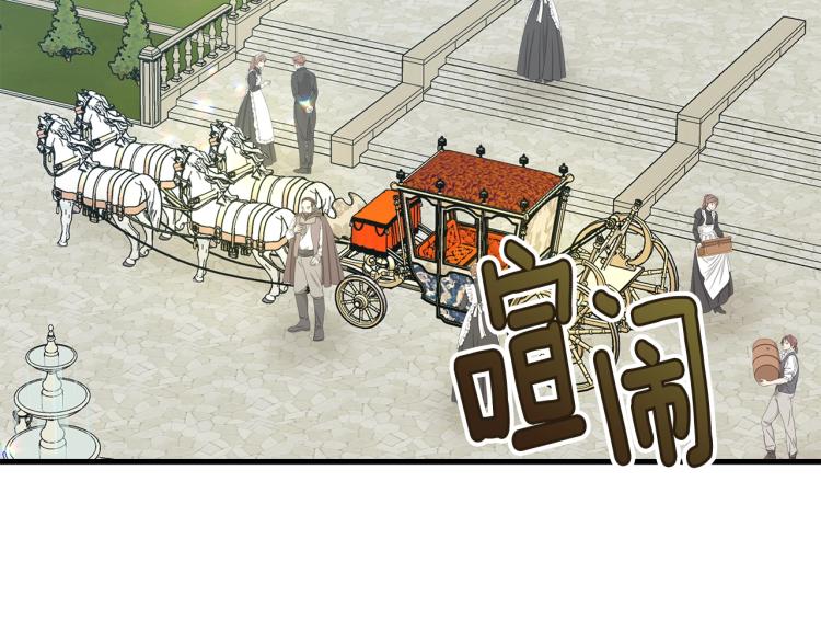 第23话 爱开始的瞬间38