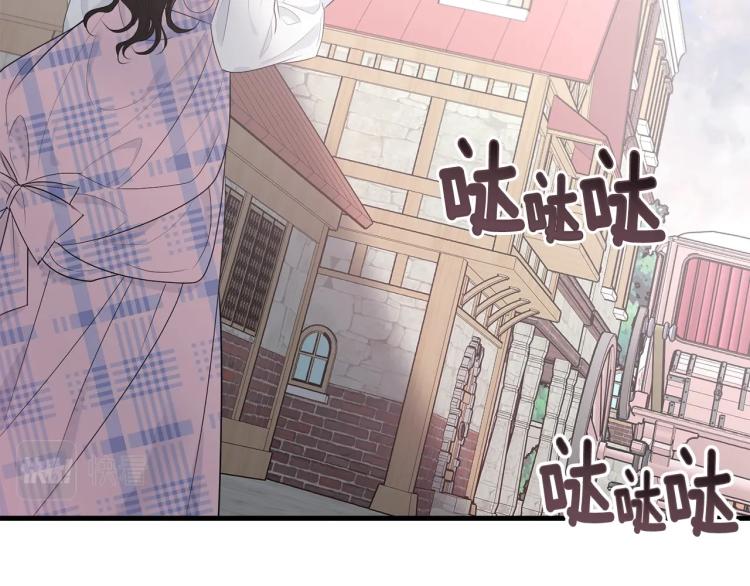 第39话 找到她81