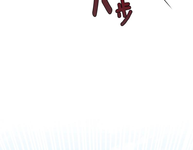 第20话 幻想的未来35
