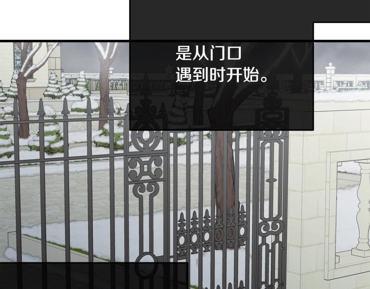 第37话 特殊时期154