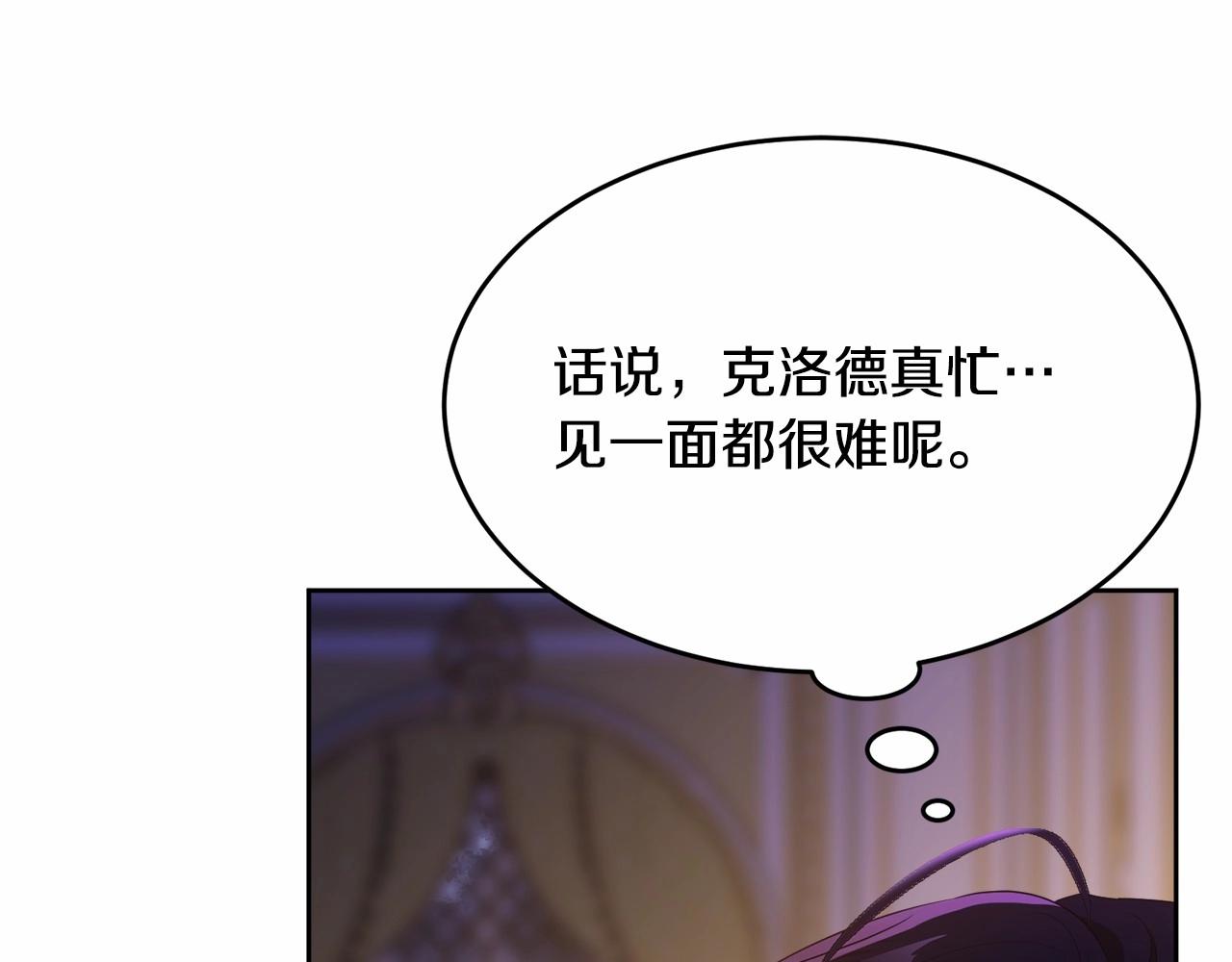 第89话禁书46