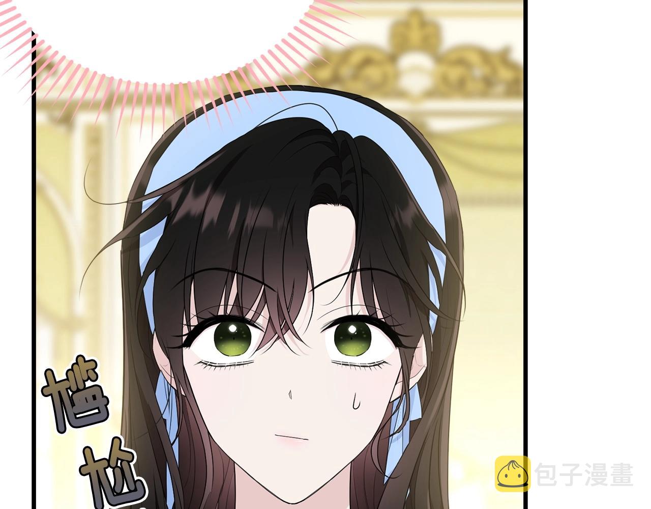 第77话 吻141