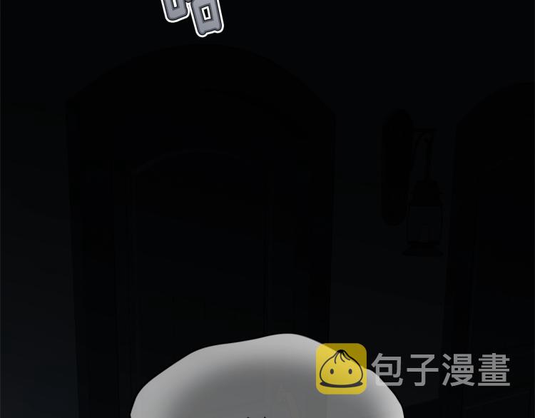 第38话 五年之后42