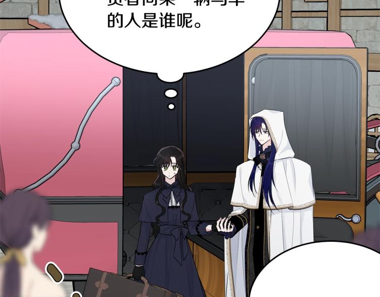 第37话 特殊时期162