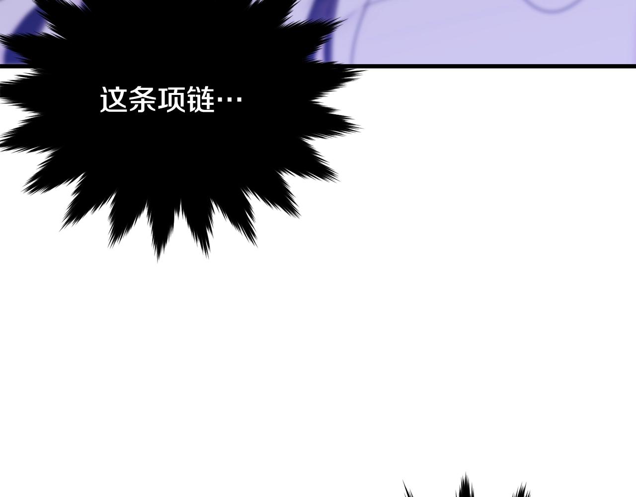 第72话 内心的波动27