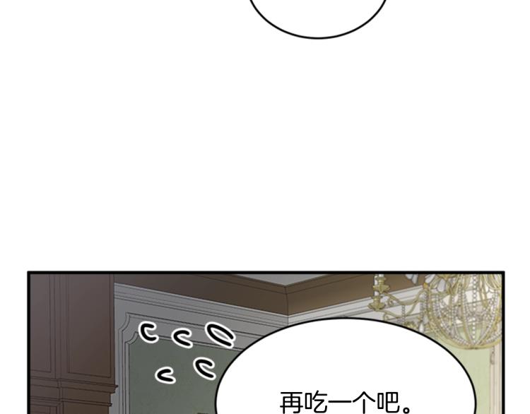第2话 头号粉丝59