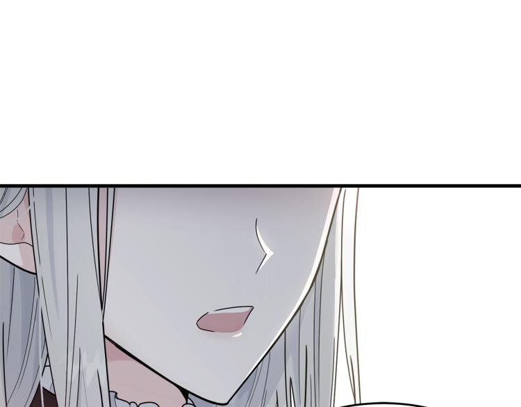 第23话 爱开始的瞬间76