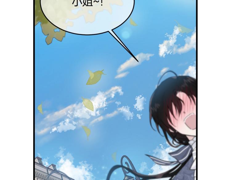 第15话 调戏182