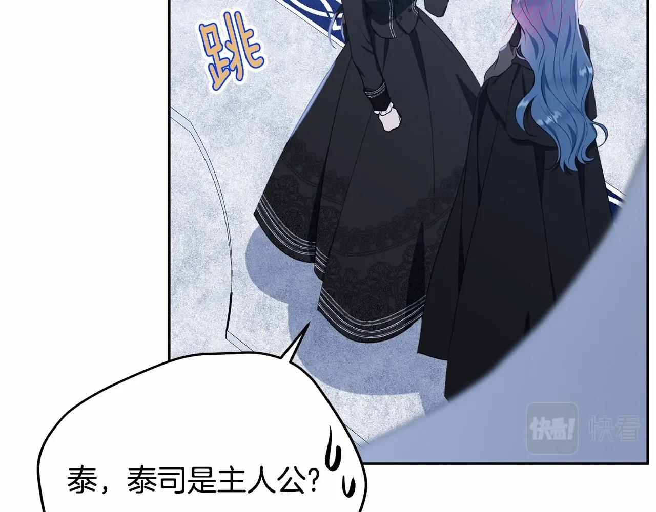 第102话 重温场景魔法104