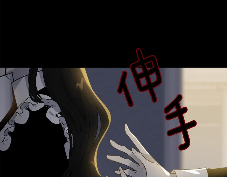 第7话 挡水71