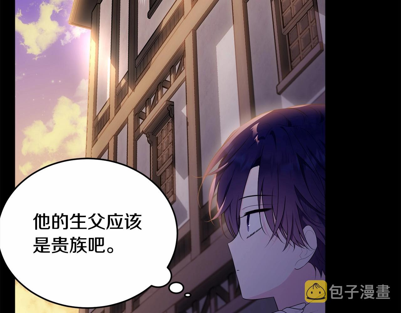 第96话 愚蠢的同类49