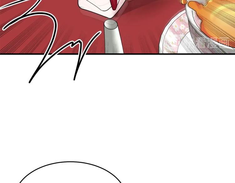 第5话 背着我撸串25