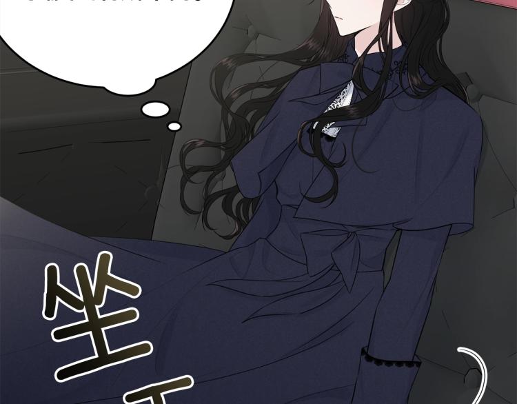 第37话 特殊时期85