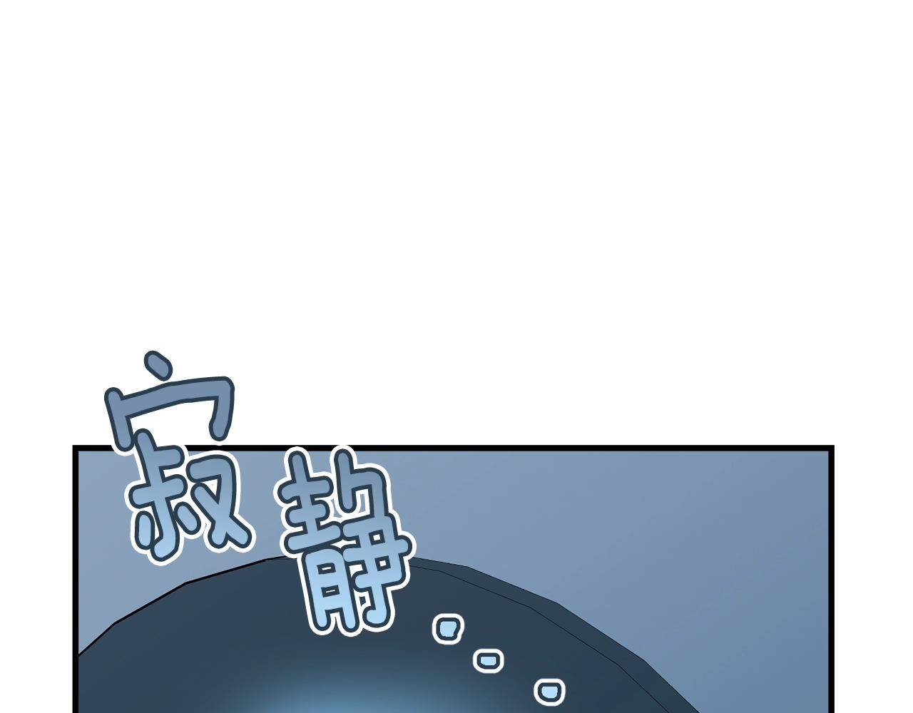 第50话 回去129
