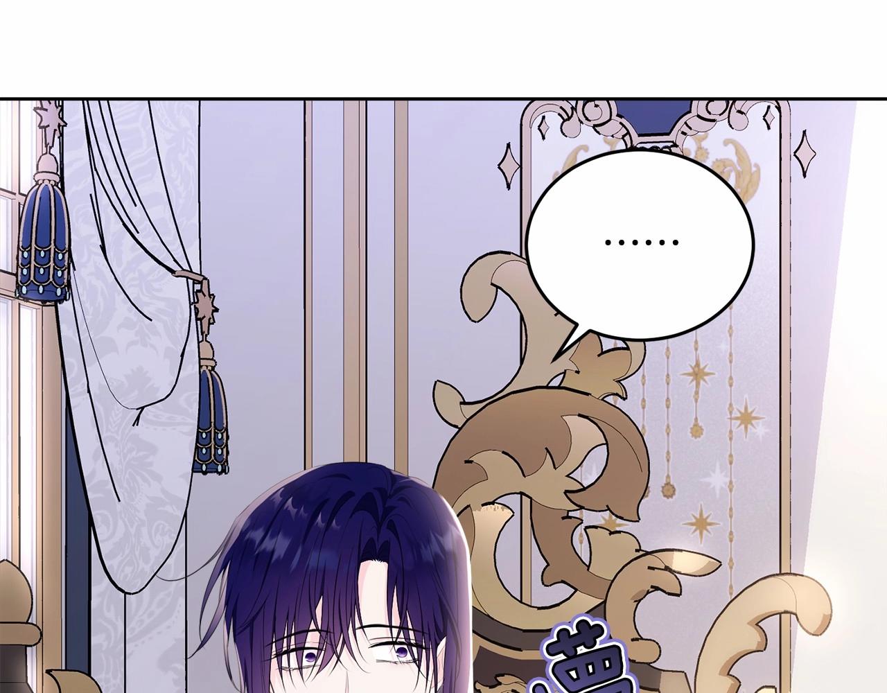 第103话 魔力耗尽186