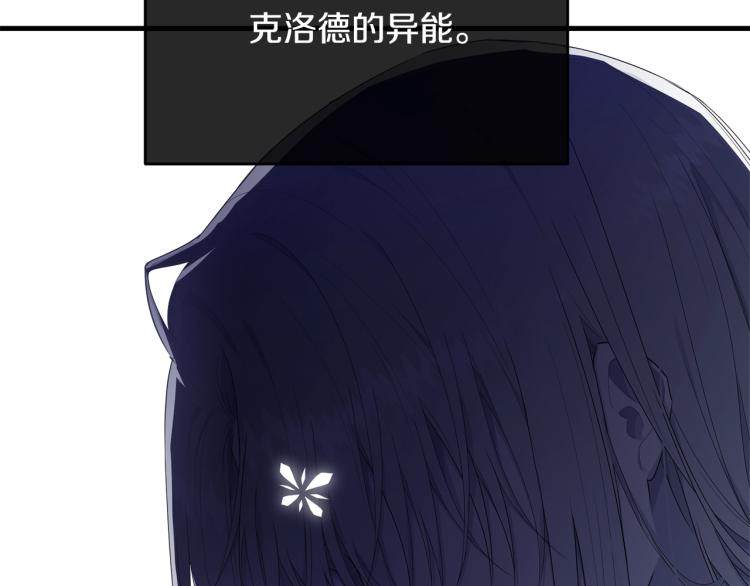 第41话 珍贵150